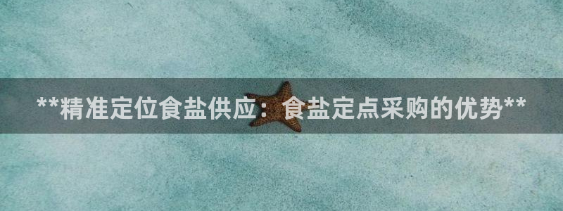 威九國(guó)際網(wǎng)站進(jìn)入客服中心了嗎