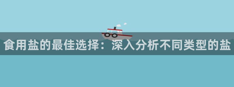 威九國際網(wǎng)站經(jīng)常打不開