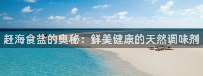 威九國際客服電話人工服務(wù)