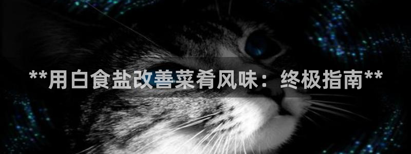 威九國(guó)際女藝人