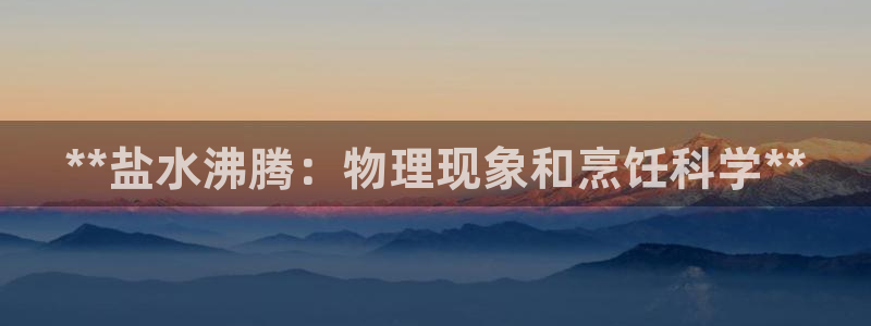 威九國際官方網(wǎng)站最新版本更新內(nèi)容介紹