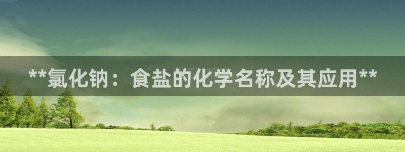威九國際旗下藝人都有誰