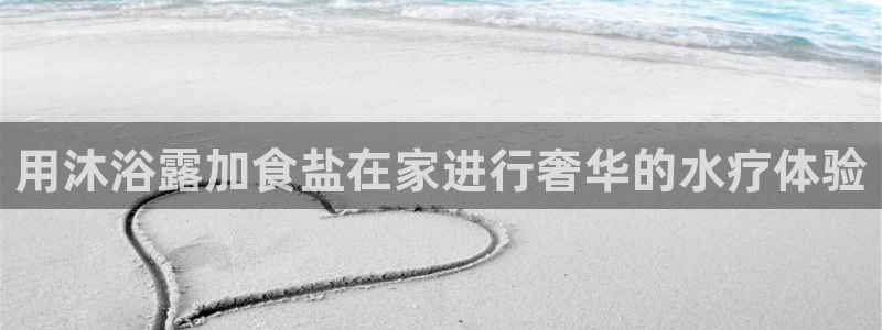 威九國際電視怎么樣