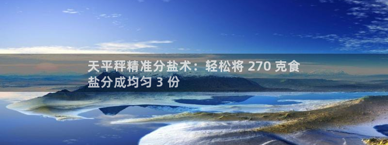 威九國(guó)際66m66m